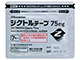 ジクトルテープ75mg