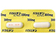 パラミヂンカプセル300mg