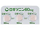 ロキソニン錠60mg