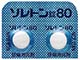 ソレトン錠80