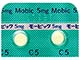 モービック錠5mg