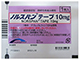 ノルスパンテープ10mg