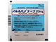 ノルスパンテープ20mg