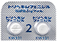 トリヘキシフェニジル塩酸塩錠2mg「アメル」