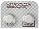トリヘキシフェニジル塩酸塩錠2mg「NIG」