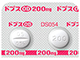 ドプスOD錠200mg
