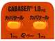 カバサール錠1.0mg