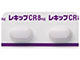 レキップCR錠8mg