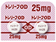 トレリーフOD錠25mg
