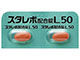 スタレボ配合錠L50