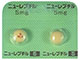 ニューレプチル錠5mg
