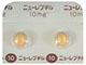 ニューレプチル錠10mg