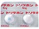 トリラホン錠4mg