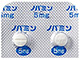 ノバミン錠5mg