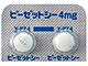 ピーゼットシー糖衣錠4mg