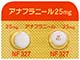 アナフラニール錠25mg