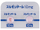 スルモンチール錠10mg