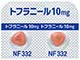 トフラニール錠10mg