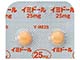 イミドール糖衣錠（25）