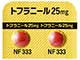 トフラニール錠25mg