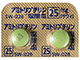 アミトリプチリン塩酸塩錠25mg「サワイ」