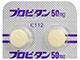 プロピタン錠50mg