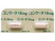 コンサータ錠18mg