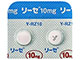 リーゼ錠10mg