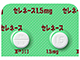 セレネース錠1.5mg