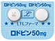 ロドピン錠50mg