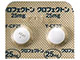 クロフェクトン錠25mg
