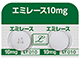 エミレース錠10mg