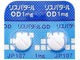 リスパダールOD錠1mg