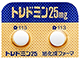 トレドミン錠25mg
