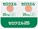 セロクエル25mg錠