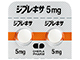 ジプレキサ錠5mg