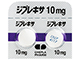 ジプレキサ錠10mg