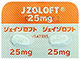 ジェイゾロフト錠25mg