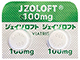 ジェイゾロフト錠100mg