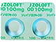 ジェイゾロフトOD錠100mg