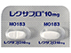 レクサプロ錠10mg