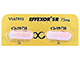 イフェクサーSRカプセル75mg