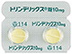 トリンテリックス錠10mg