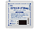 ロナセンテープ20mg