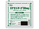 ロナセンテープ30mg