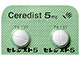 セレジスト錠5mg