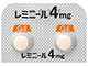 レミニール錠4mg