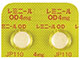 レミニールOD錠4mg