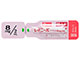 レミニール内用液4mg／mL