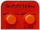 コレアジン錠12.5mg